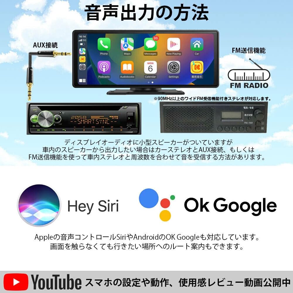 Amazon.co.jp: DA09 Android13 AppleCarPlay AndroidAuto対応 10.26