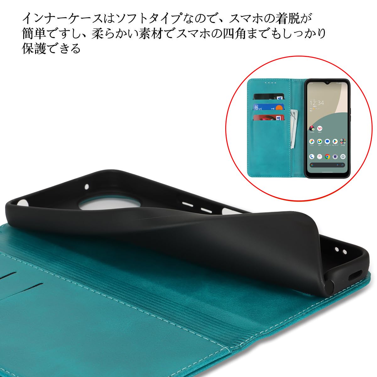 パーカー　AQUOS wish 4　SH-52E　3点セット 楽天市場】AQUOS Wish4 ケース クリア ショルダー ストラップ