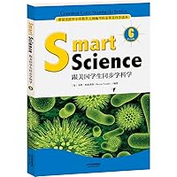 Smart Science: synchronization with American students to study science (color in English Grade 6) 7201120263 Book Cover