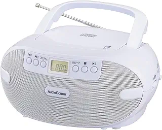 オーム電機AudioComm CDラジオ CDプレーヤー ポータブル コンパクト ステレオ コンセント 電池式 ホワイト 英会話 語学学習 英検対策 リスニング ヒアリング対策 TOEIC対策 幼児教育 ダンス ラジオ体操 RCR-875Z 03-5036 OHM