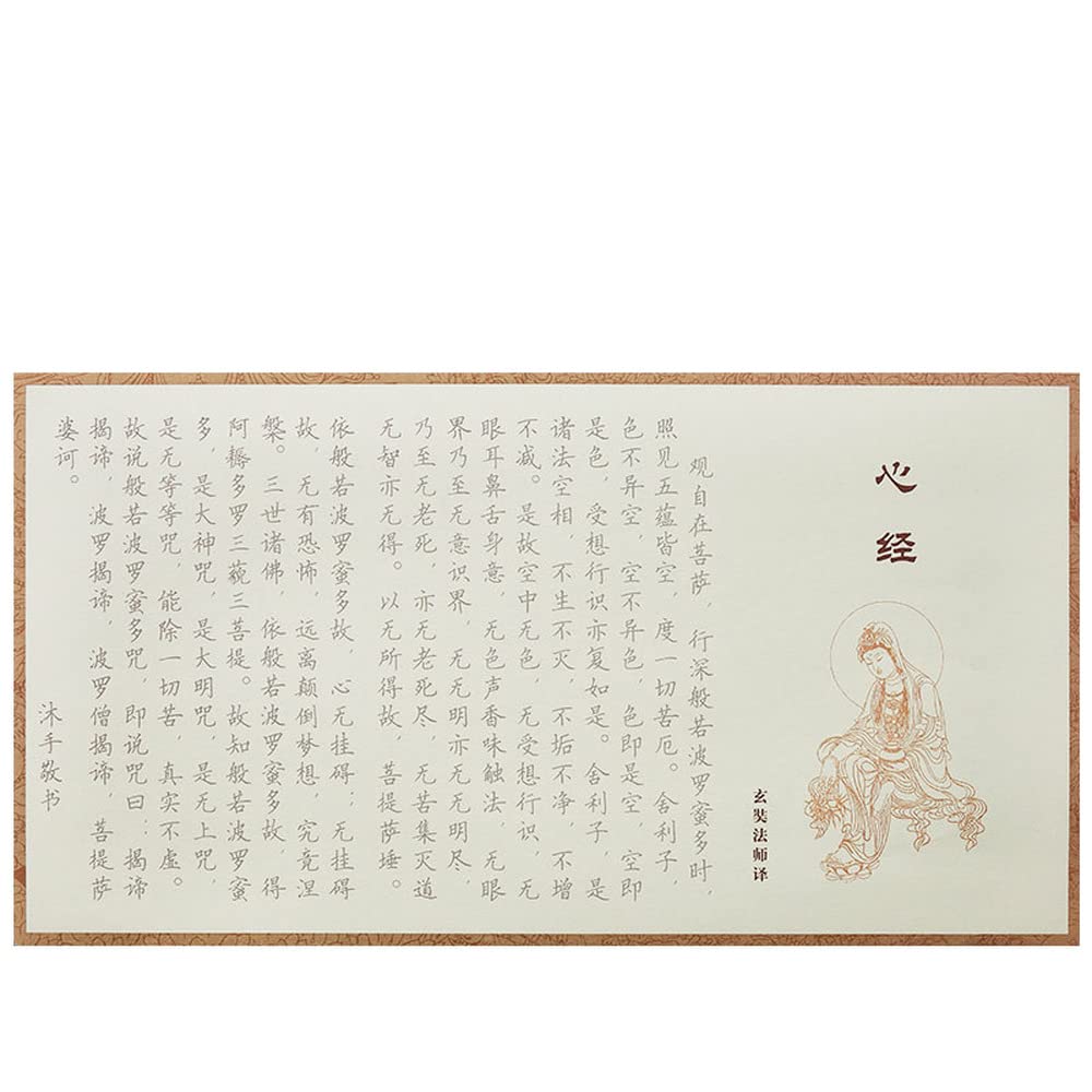 Calligrafia cinese Cuore Sutra Poster di poesia, Quaderno di calligrafia cinese Sutra del cuore che copia a mano le scritture buddiste 10 pezzi 21x39 cm