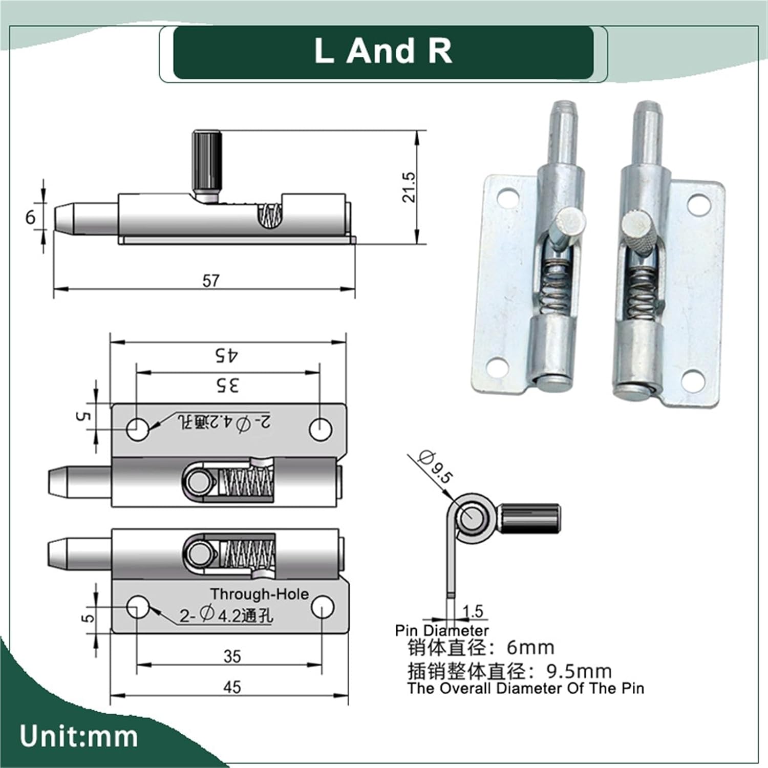 Automatic Spring Extendable Detachable Iron Bolt 1Pcs(L and R)