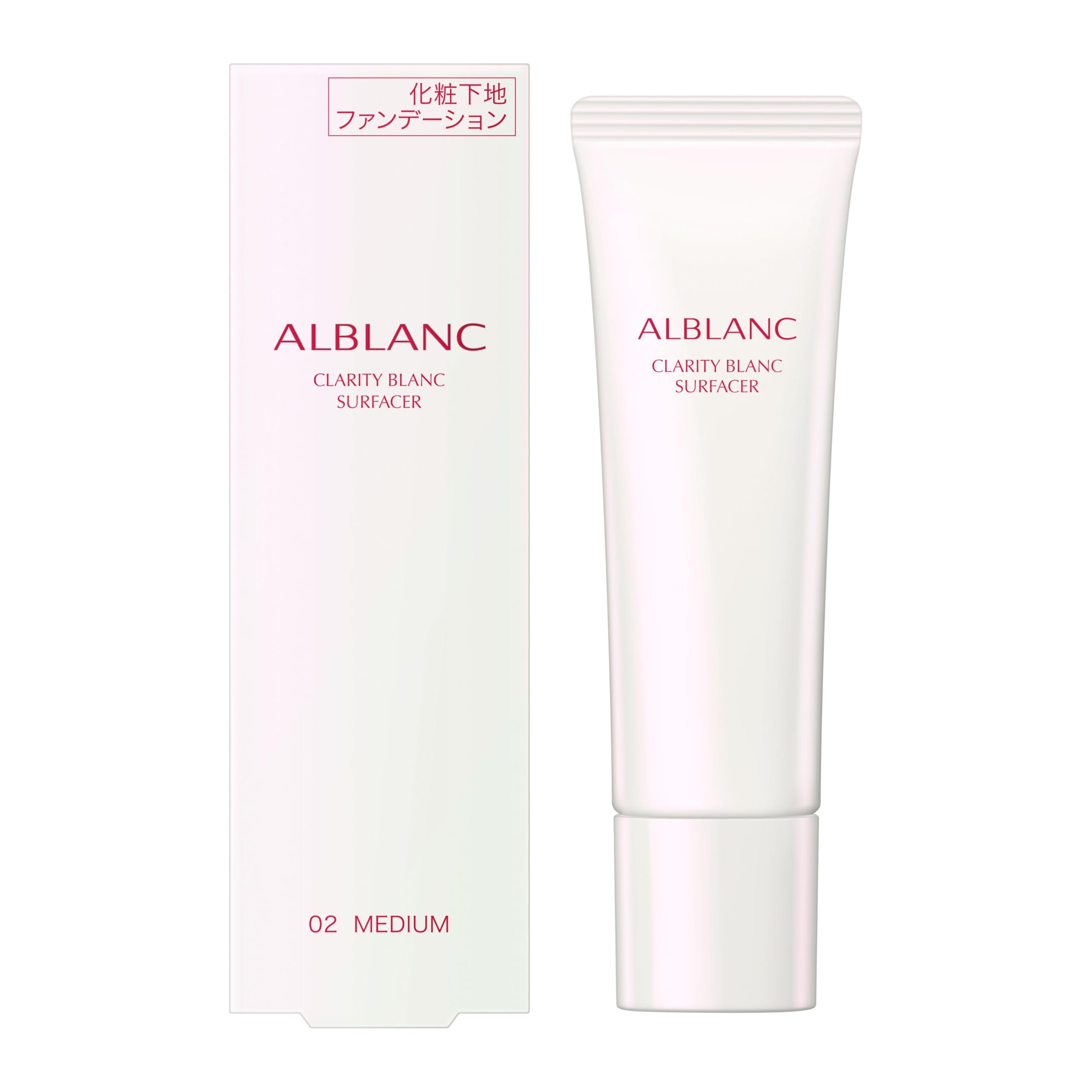 Amazon.co.jp: アルブラン クラリティブラン サーフェイサー 02