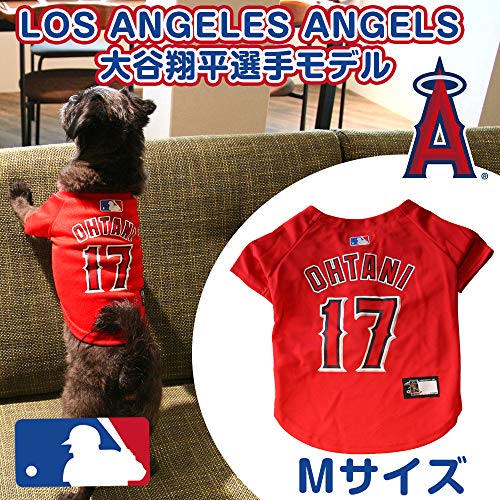 Image of MLBPA Dog Jersey - SHOHEI OHTANI #17 Pet Jersey - MLB Los Angeles Angels Mesh Jersey, Medium