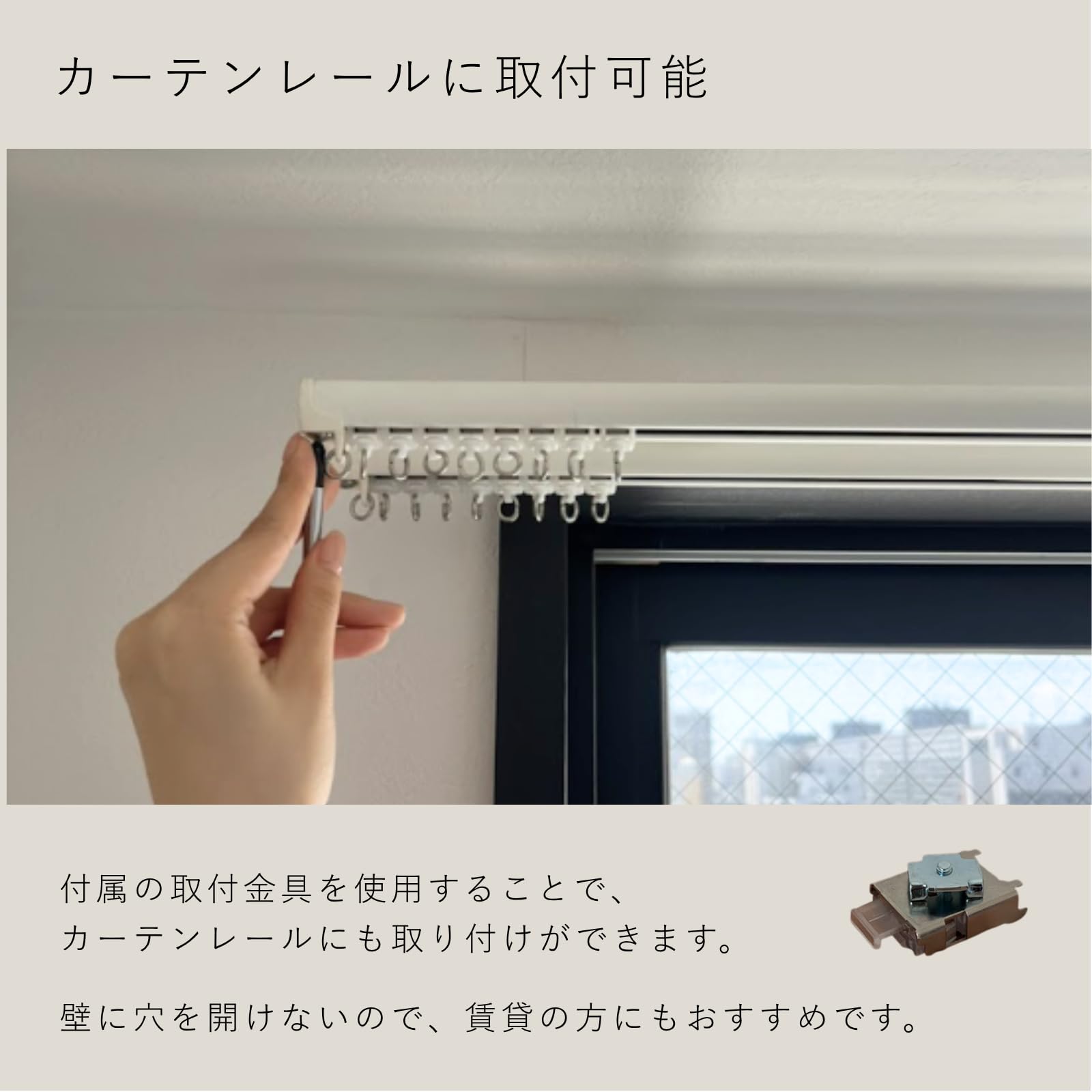 Amazon｜トーソー センシア 調光ロールスクリーン 1cm単位 オーダー