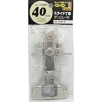 marigoldsさん専用　同梱追加分 Good Quality Brake Shoe 04495-12210 for Corolla - High Copy
