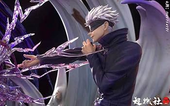 Amazon | 呪術廻戦 五条悟 虚式 むらさき 高級フィギュア