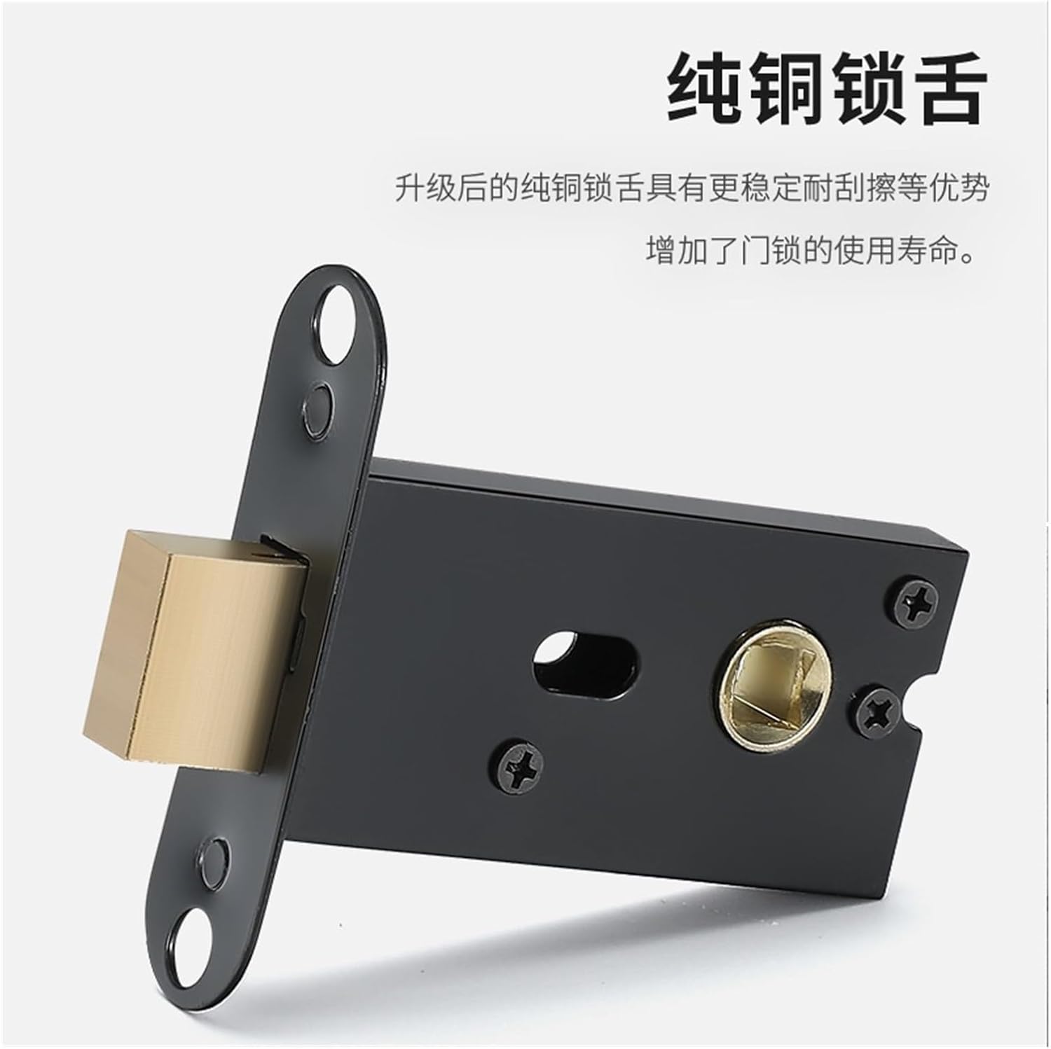 Modern Simple Indoor Invisible Door Lock zinc Alloy Door Handle Wooden Door Bedroom Room Magnetic Door Lock(Brushed Copper Round Invisible)