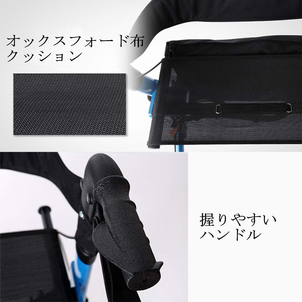 Amazon | QWASKJ 老人用 手押し車 折りたたみ 歩行器 アルミ製 高さ