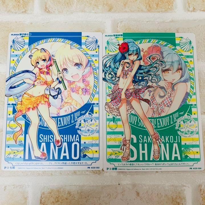 Amazon.co.jp: ZX ゼクス メッセージカード 獅子島七尾 桜街紗那 水着