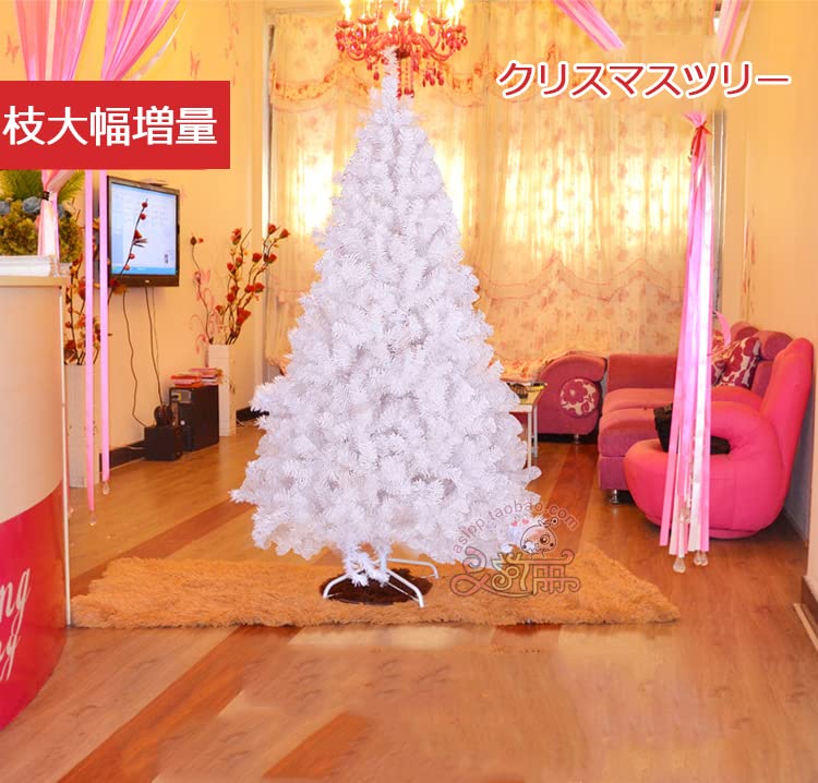 Amazon.co.jp: クリスマスツリー 枝大幅増量 ヌードツリー 120cm 150cm