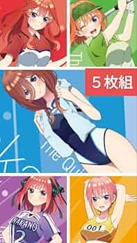 送料無料★★ごとよめ/5枚組記念品A4クリアファイル/コレクター品/五等分の花嫁 Amazon.co.jp: ☆ごと嫁?5枚組 スポーツ A4クリアファイル 五等