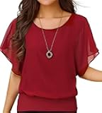 VIISHOW Women's Loose Casual Short Sleeve Chiffon Top T-Shirt Blouse