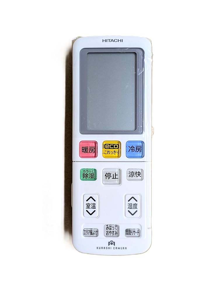 (未使用･未開封品)　日立 エアコンリモコン RAR-4X3 60wa65s Amazon.co.jp: エアコンリモコン SP-RC3 fit for 日立 白く