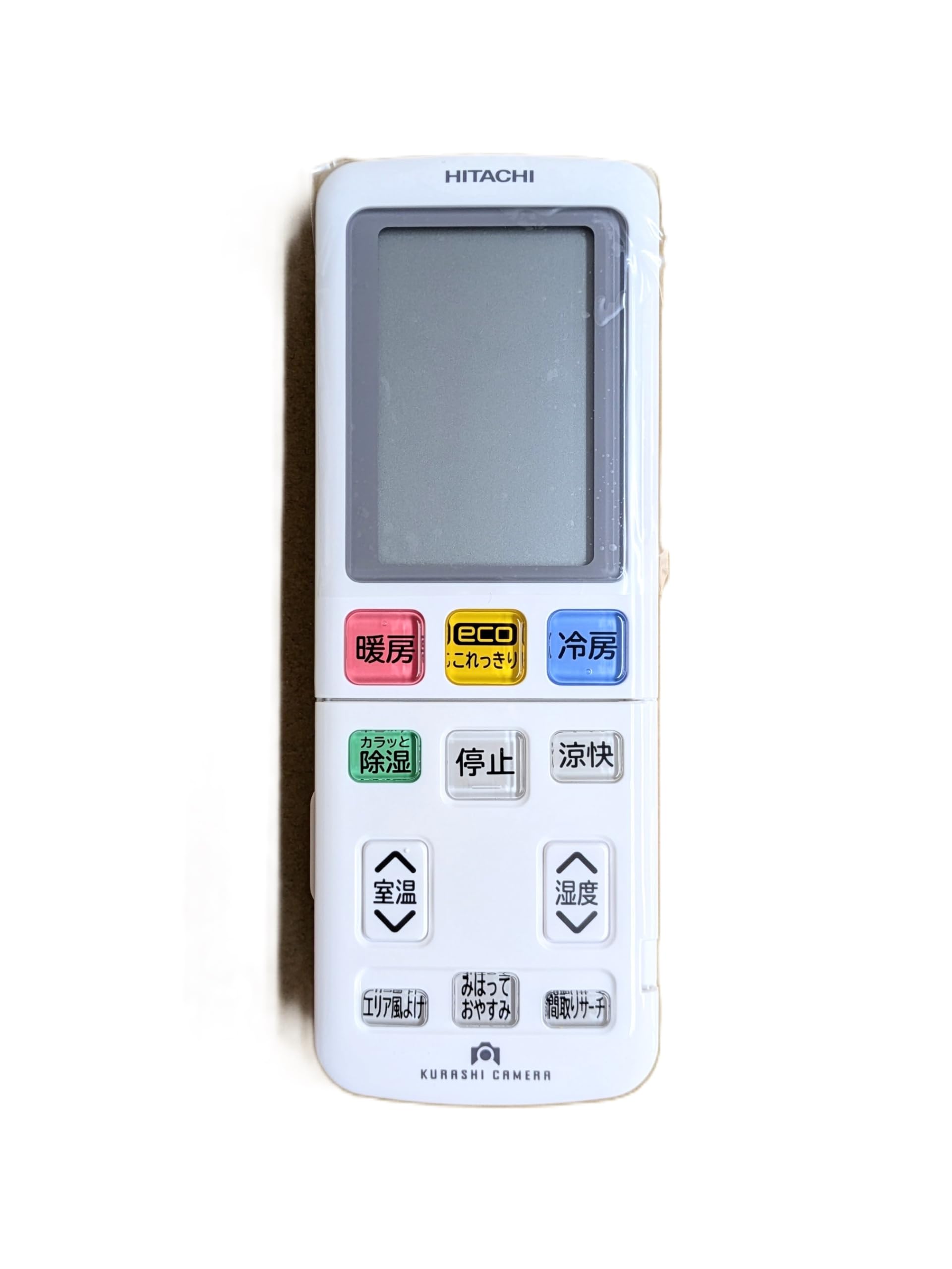 Amazon.co.jp: 日立 HITACHI RAS-E40F2 002（RAR-7S1）エアコン