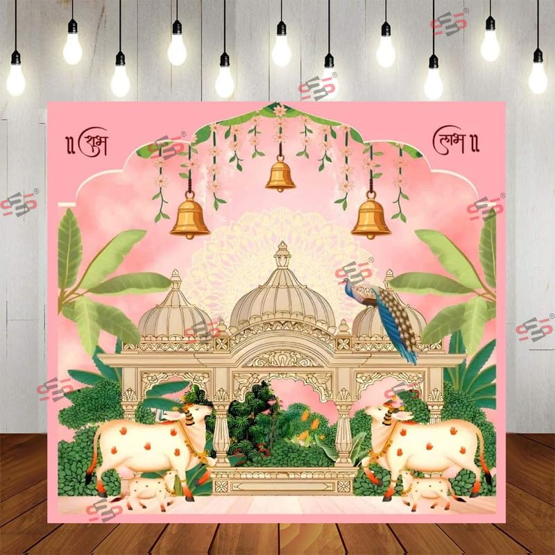 S2S 3 Bells Backdrop Cloth for Pooja Decoration Traditional, Background Decoration Cloth | Curtain Cloth for Festival, Functions & Ceremonies - (5 x 5 Feet) (3 Bells with Cow Design)