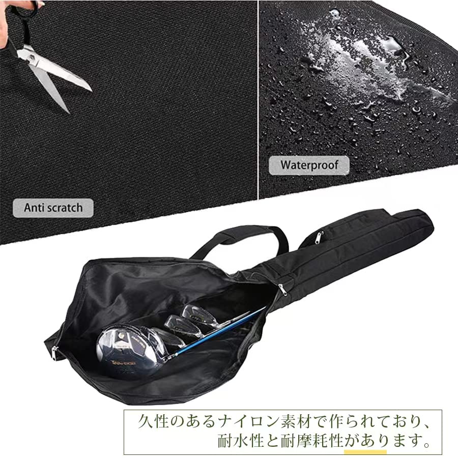 Amazon | 【 超軽量 ゴルフバッグ 】 練習用 ゴルフバッグ クラブ 