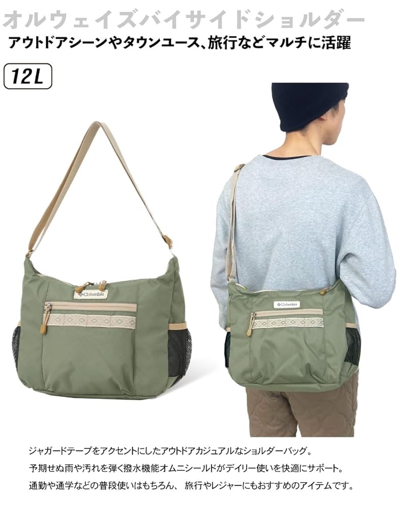 専用☆コロンと丸みのあるバッグ☆ジョリーフルール 専用‪☆コロンと丸みのあるバッグ2点‪☆ ジョリーフルール スモール‬‬