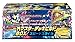Produktbild Pokemon XY M / Mega Master Deck Build BOX Speed Style [Trading Cards][Japanische Importspiele]
