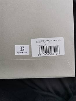 Amazon.co.jp: フェアリーテイル TSUTAYA 複製原画 3枚セット