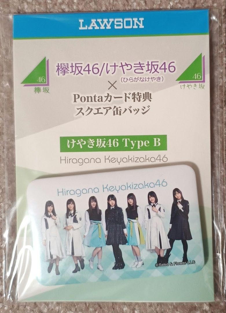 欅坂46 pontaカード特典スクエア缶バッジ　3種類 欅坂46 pontaカード特典スクエア缶バッジ 3種類