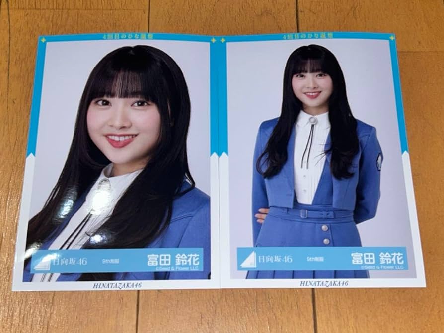 日向坂46 - 日向坂46,生写真,15枚,9th制服,まとめ売り 71P7lRHI8KL._UF350,350_QL50_.jpg