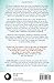 Medicine of the Imagination: Dwelling in Possibility: An Impassioned Plea for Fearless Imagination