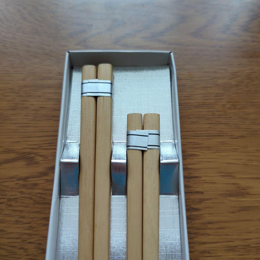 Amazon.co.jp: お箸 白南天 厄除 開運長寿箸 ペア箸 夫婦箸 : ホーム