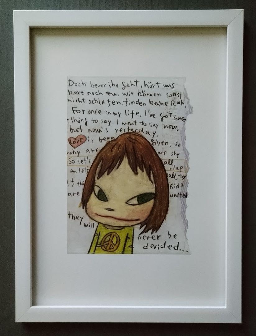 Amazon.co.jp: Yoshitomo Nara Drawing File Poster : Toys & Games