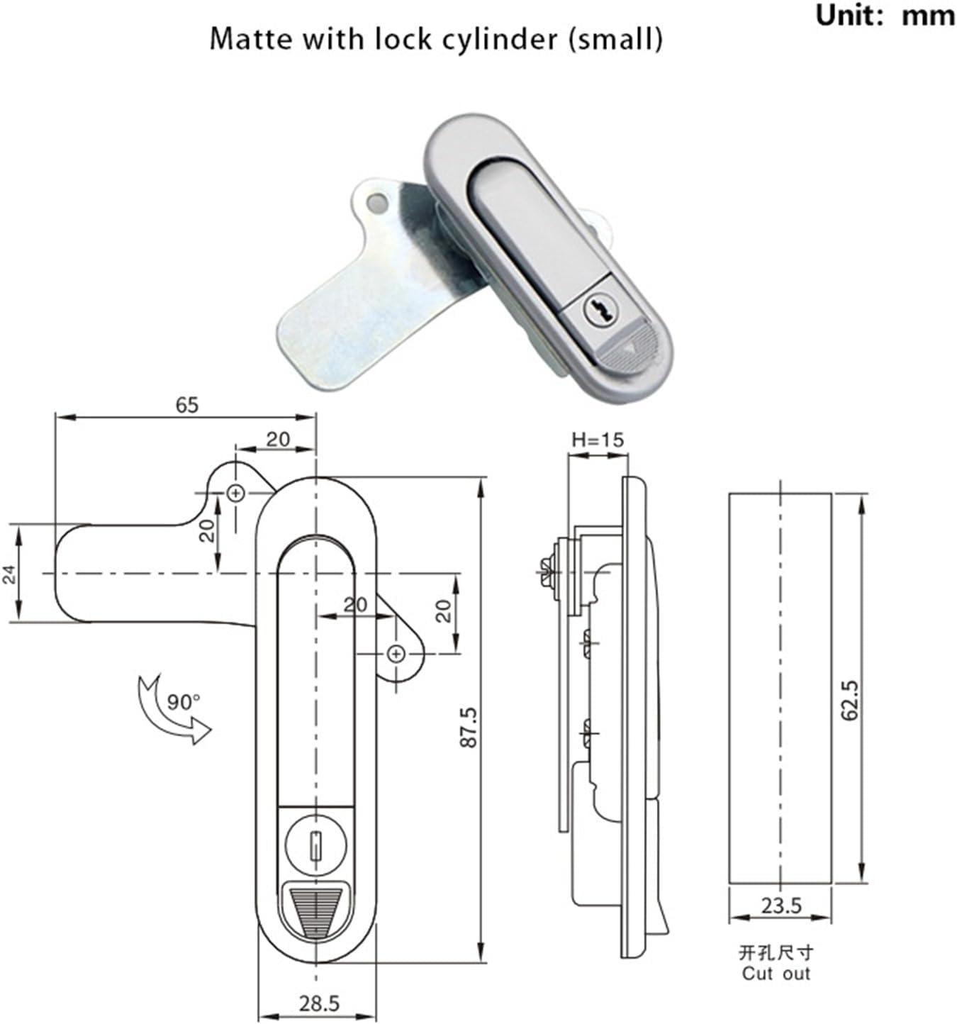 Zinc Alloy Flat Lock Cabinet Control Press 1Pcs(Matte-Small)