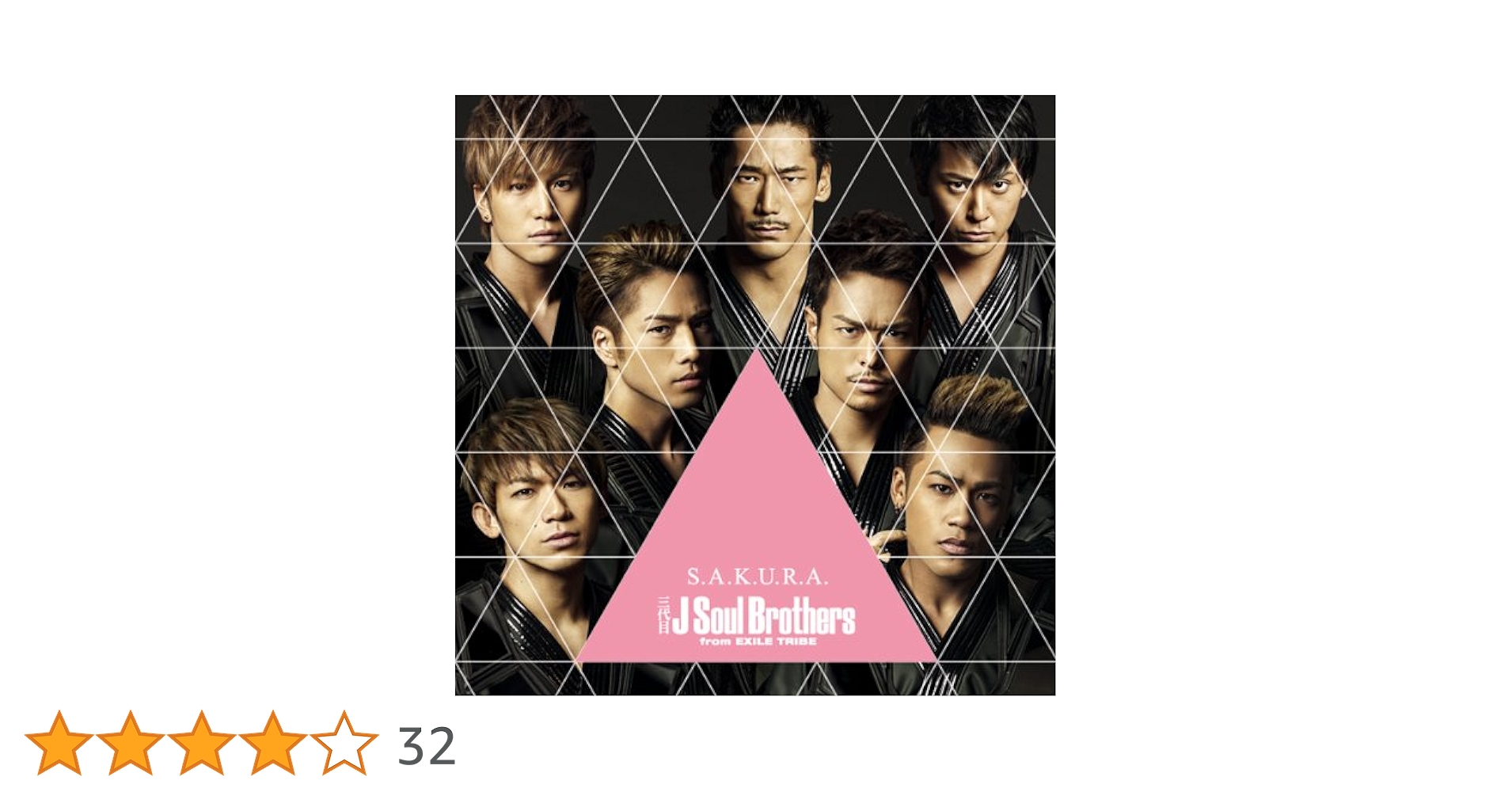 Man（CD・DVD）　全ての特典付きグッズ Man CD DVD s-l400.jpg