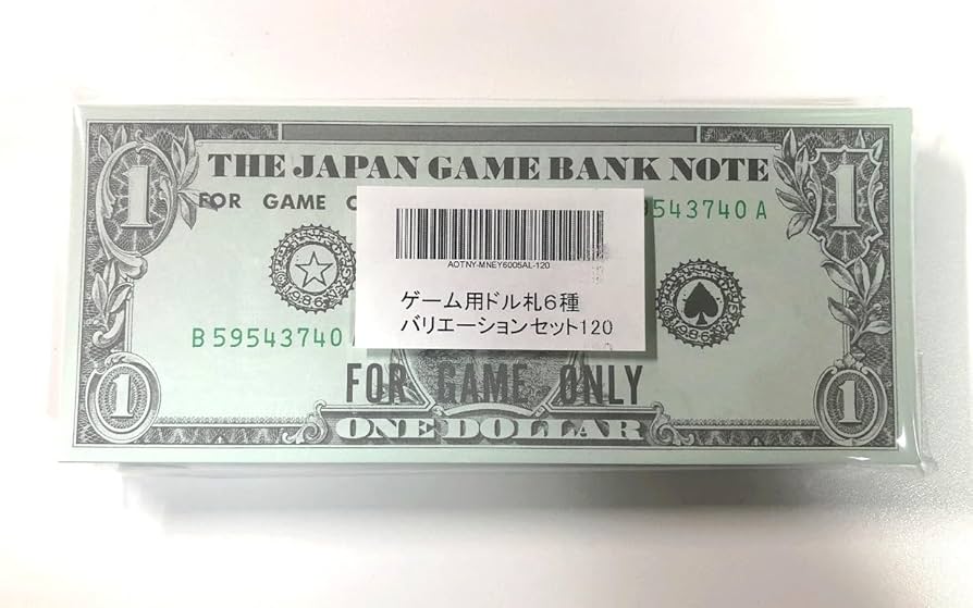 ★値下げ★4枚セット★創価学会★1ドル紙幣　加工デザイン紙幣・美品 Amazon.co.jp: ゲーム用ドル札6種バリエーションセット120 : おもちゃ