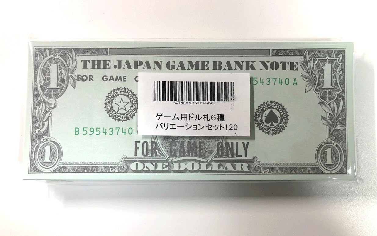Amazon.co.jp: ゲーム用ドル札6種バリエーションセット120 : おもちゃ Amazon.co.jp: ゲーム用ドル札6種バリエーションセット120 : おもちゃ
