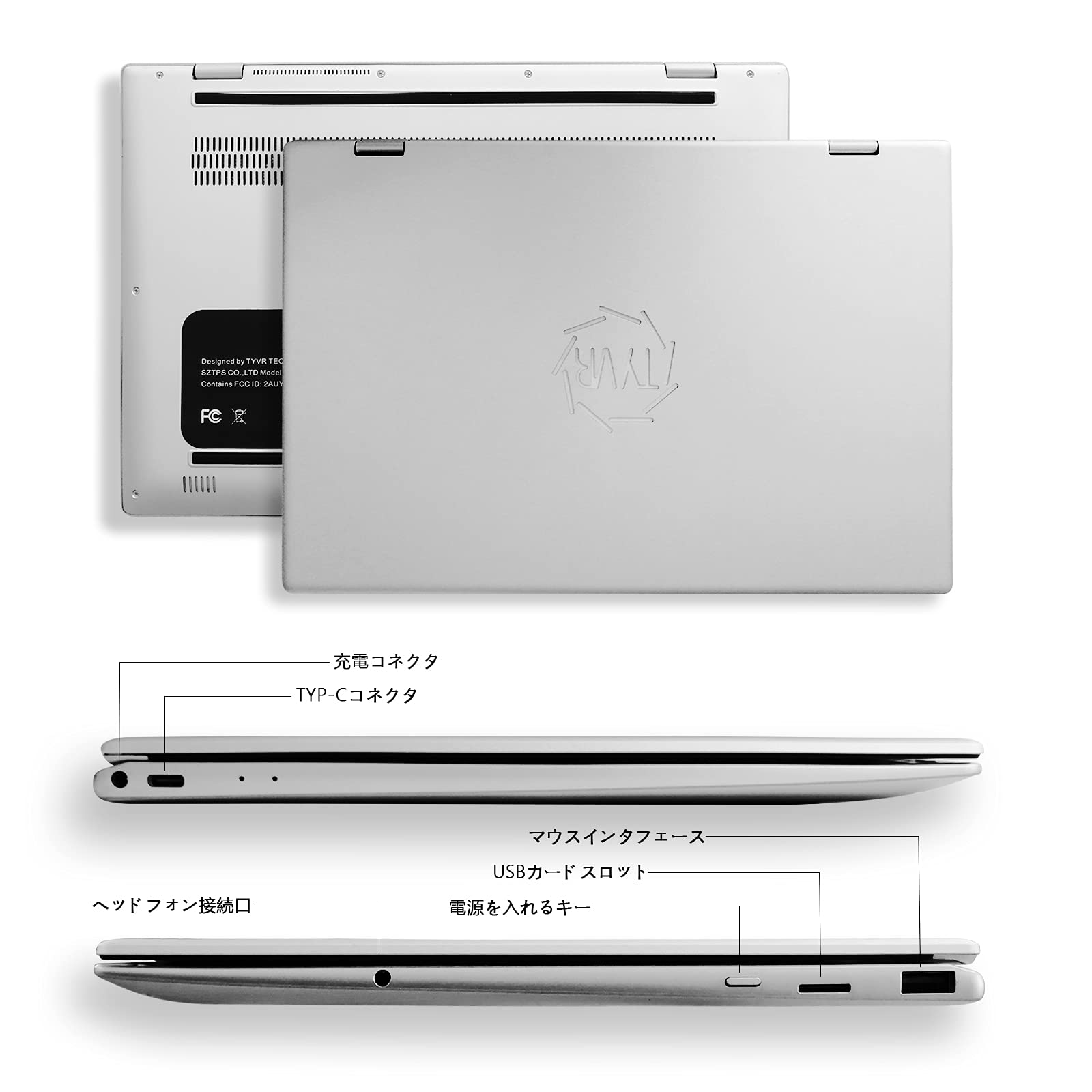 Windows 10 ノートパソコン　② 楽天市場】ノートパソコン 2in1 タッチパネル タブレットモード