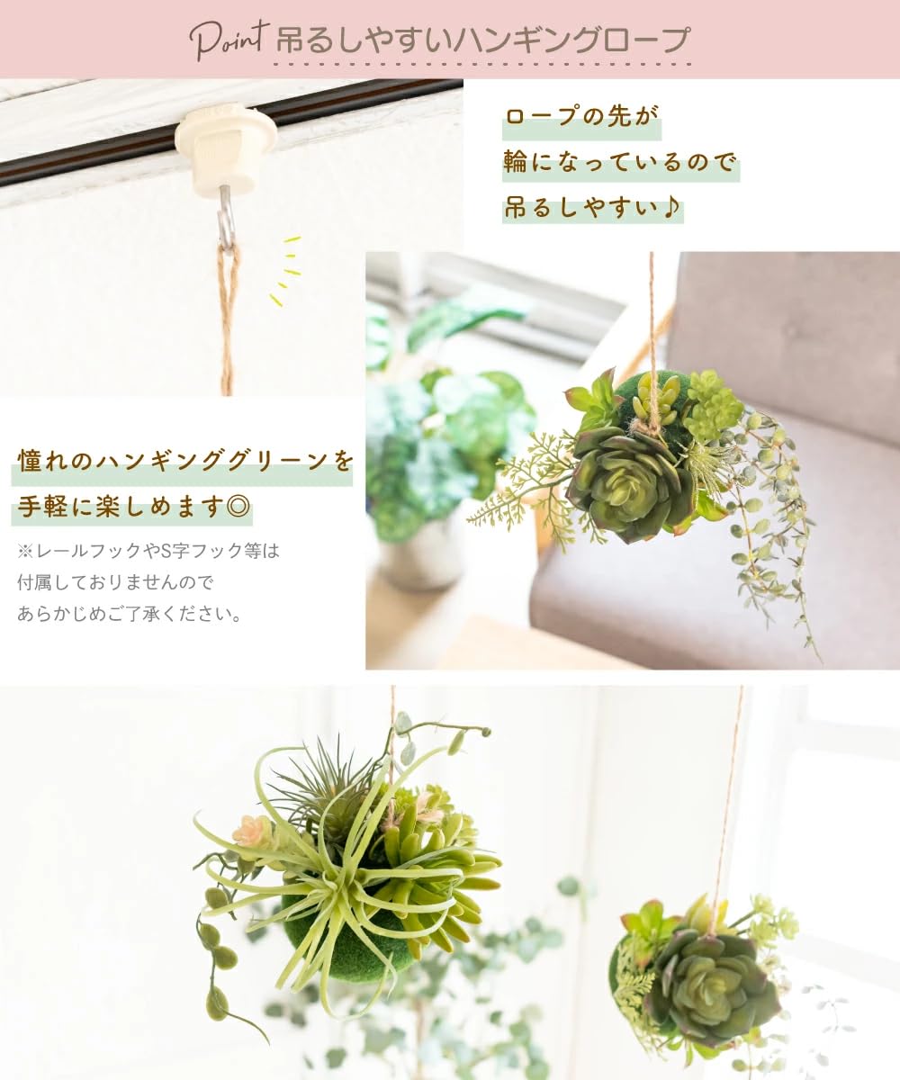 CT触媒加工 フェイクグリーン 17個 まとめ売り 空気清浄 Amazon