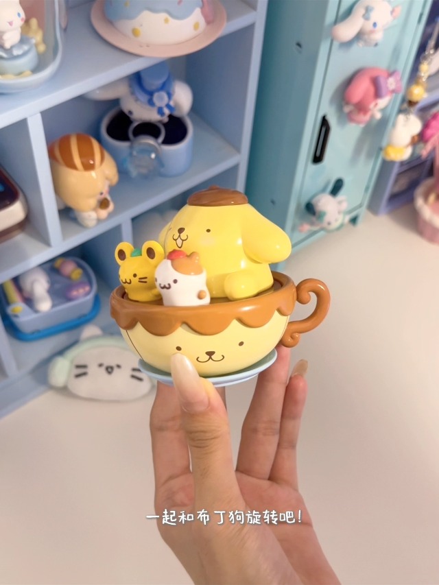 Amazon | TOP TOY サンリオ (SANRIO) キャラクターズ ポムポムプリン