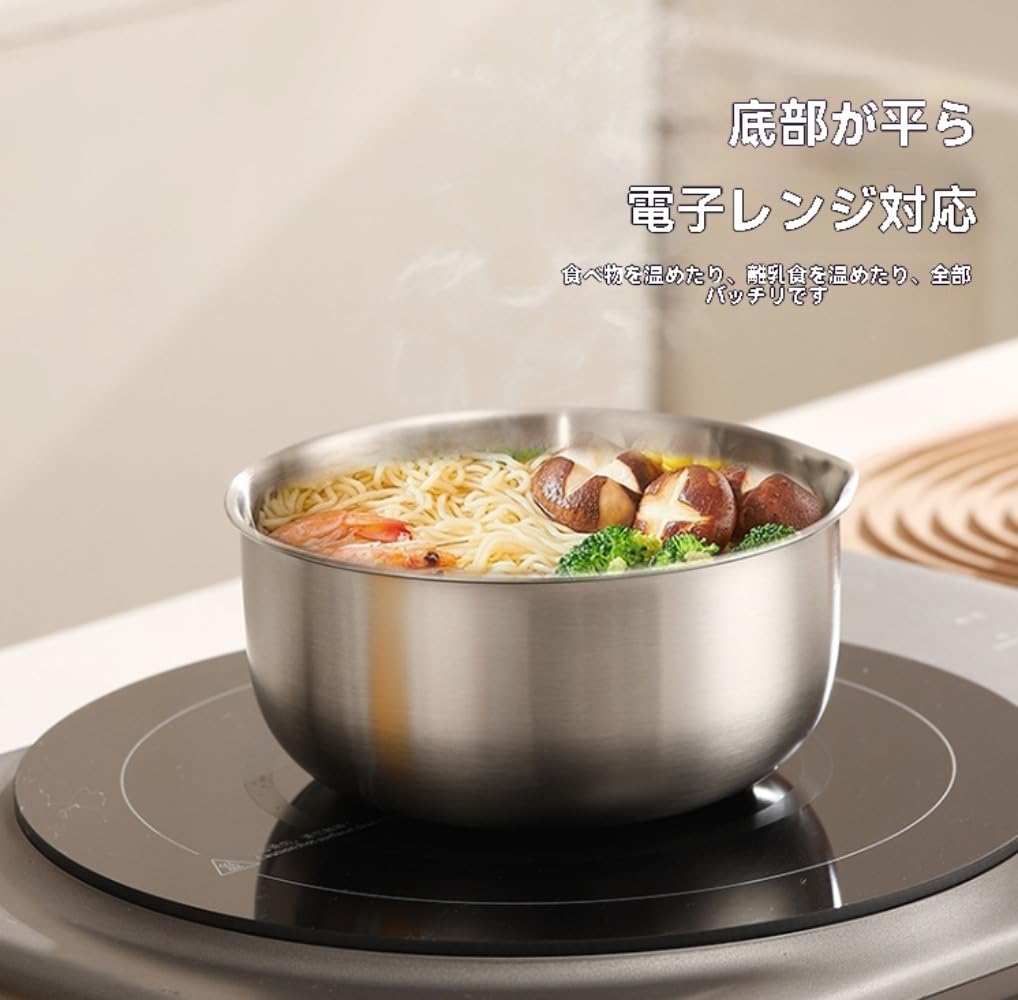 Amazon | ステンレス製排水ボウル、マーク付き、耐熱性、野菜・米用
