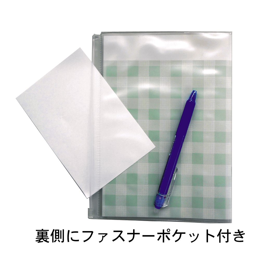 Amazon.co.jp: エムプラン キュービックス 家計簿 かんたん家計簿