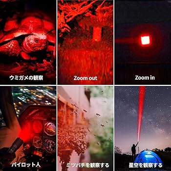 折りたたみ式赤LEDライト Amazon.co.jp: 矢印警告灯 矢印ライト 点灯 Led 緊急路側 フレア