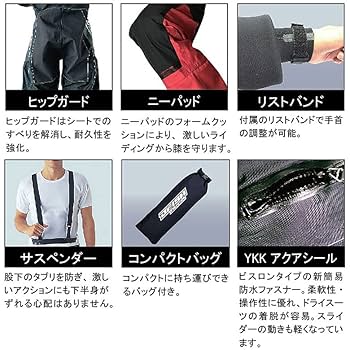 Amazon | J-FISH EVOLUTION ドライスーツ(ZIP) ソックスタイプ