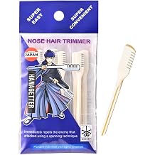 NIKKEN HANAGETTER Nose Hair Trimmer 10-Pack [Individually Wrapped] Made in Japan, Painless Manual Cutter, Portable & Disposable