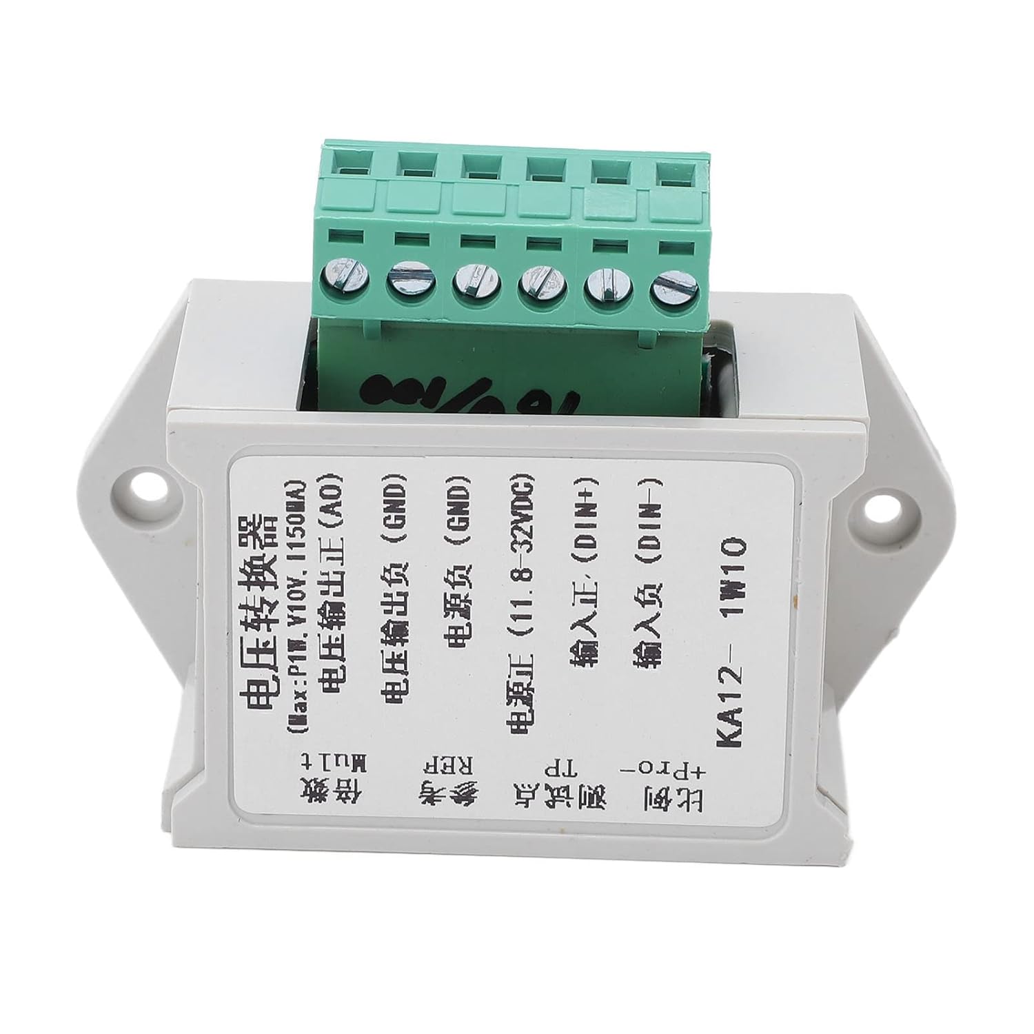 PWM Voltage Conversion Module, High Accuracy Large Current