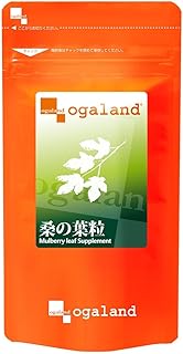 オーガランド［ogaland］お徳用桑の葉粒 [ 270粒 / 約3ヶ月分 ] (食物繊維/ビタミン) 美容 健康サポートサプリメント