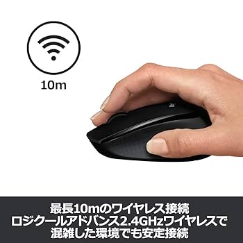 Logicool ロジクール M331BL ワイヤレスマウス 無線 静音 3ボタン 電池寿命最大24ケ月 M331 ブルー 国内正規品 Amazon.co.jp: ロジクール M331BL ワイヤレスマウス 無線 静音 3