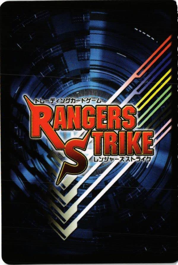Amazon.co.jp: RSCA-34 レンジャーズストライク カード へドリアン女王