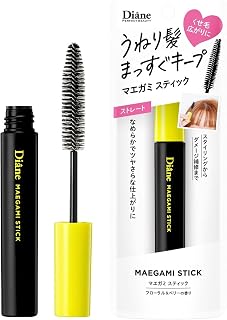Diane(ダイアン) マエガミスティック [前髪 うねり髪 まっすぐキープ] ストレート フローラル&ベリーの香り パーフェクトビューティー 10ml