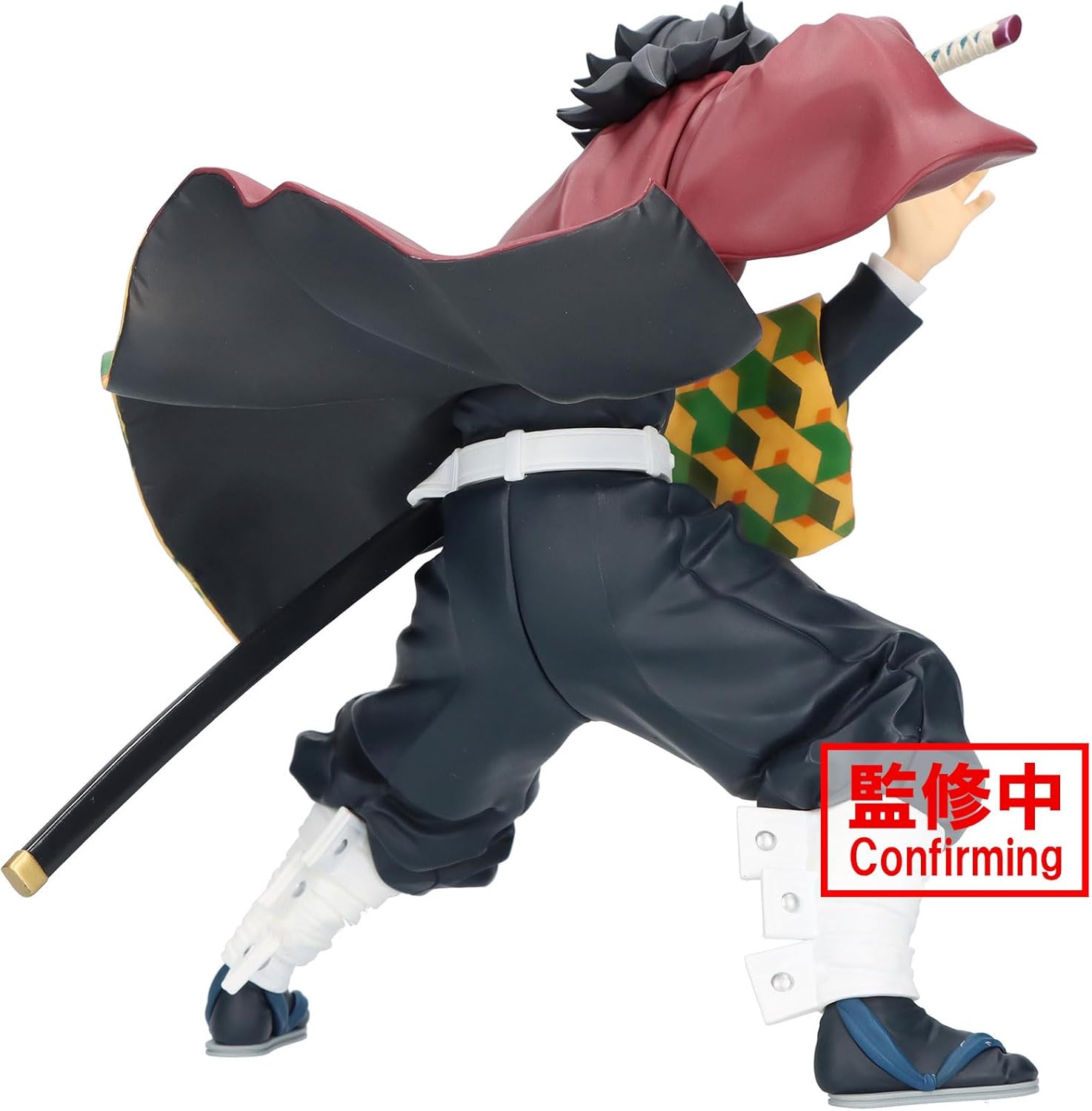 Banpresto - Demon Slayer: Kimetsu no Yaiba - The Giyu Tomioka, Bandai Spirits Maximatic Figure