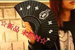 真天地開闢集団 ジグザグ 扇子 真天地開闢集団ジグザグ 扇子 - メルカリ