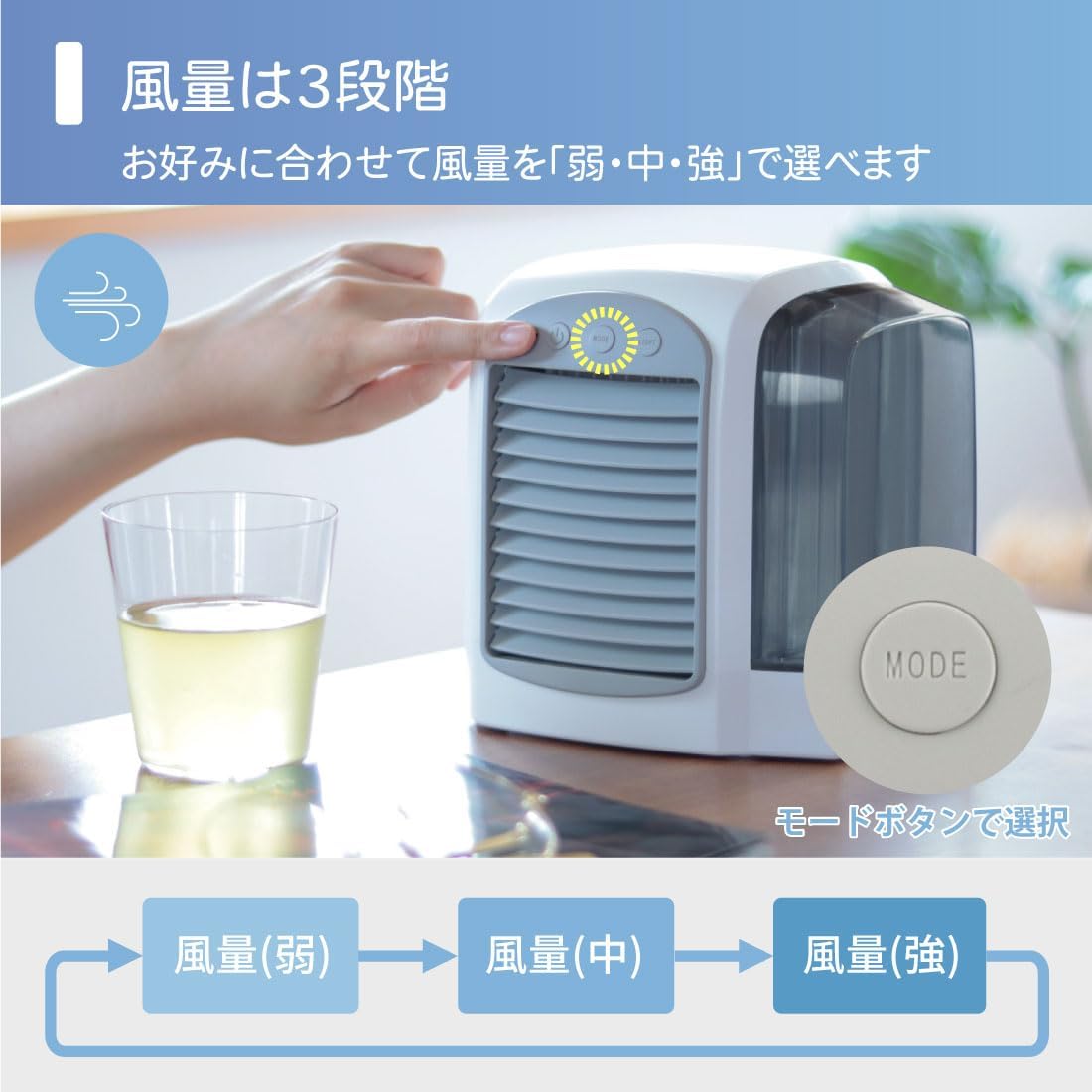 オーム(OHM) パーソナルクーラー 冷風扇 冷房が苦手な方に スポットクーラー 水を入れる扇風機 氷もOK USB電源式 ホワイト LEDライトつき KIS-U380PKB-W 08-1614 オーム電機