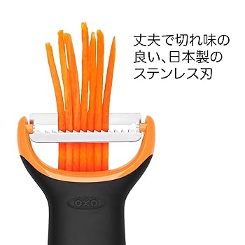 拳王 お取り置き OXO（キッチン用品） OXO オクソー グレーター＆スライサー
